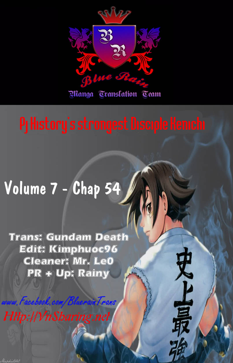 History’s Strongest Disciple Kenichi Chapter 54 - 2