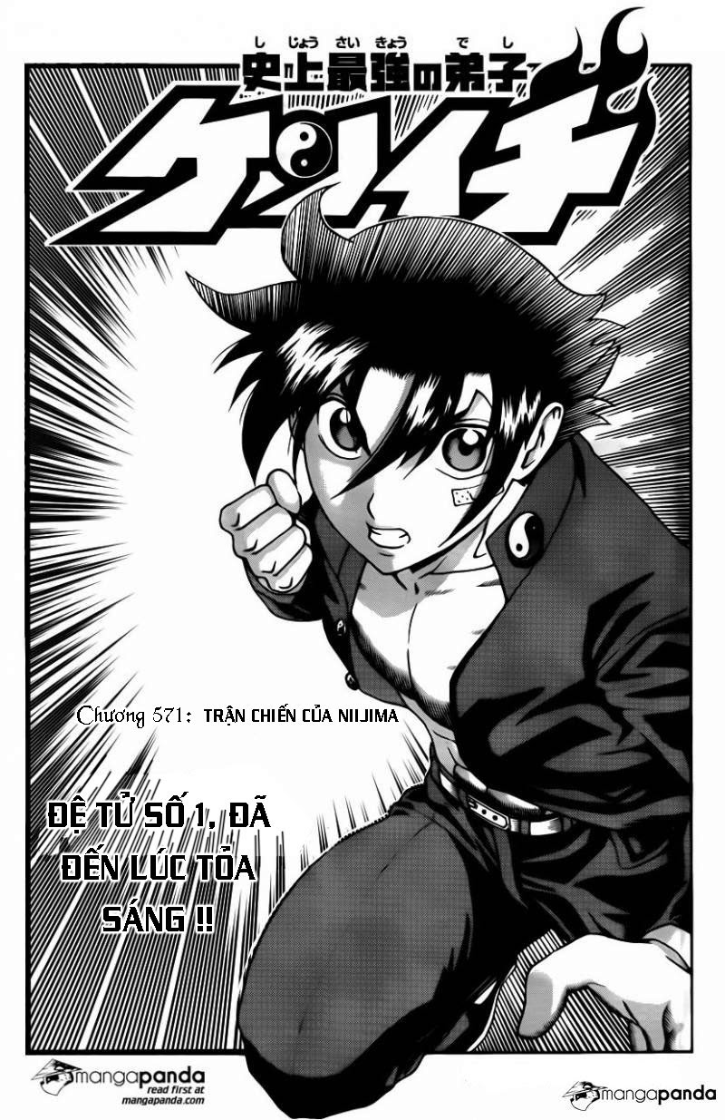 History’s Strongest Disciple Kenichi Chapter 571 - 2