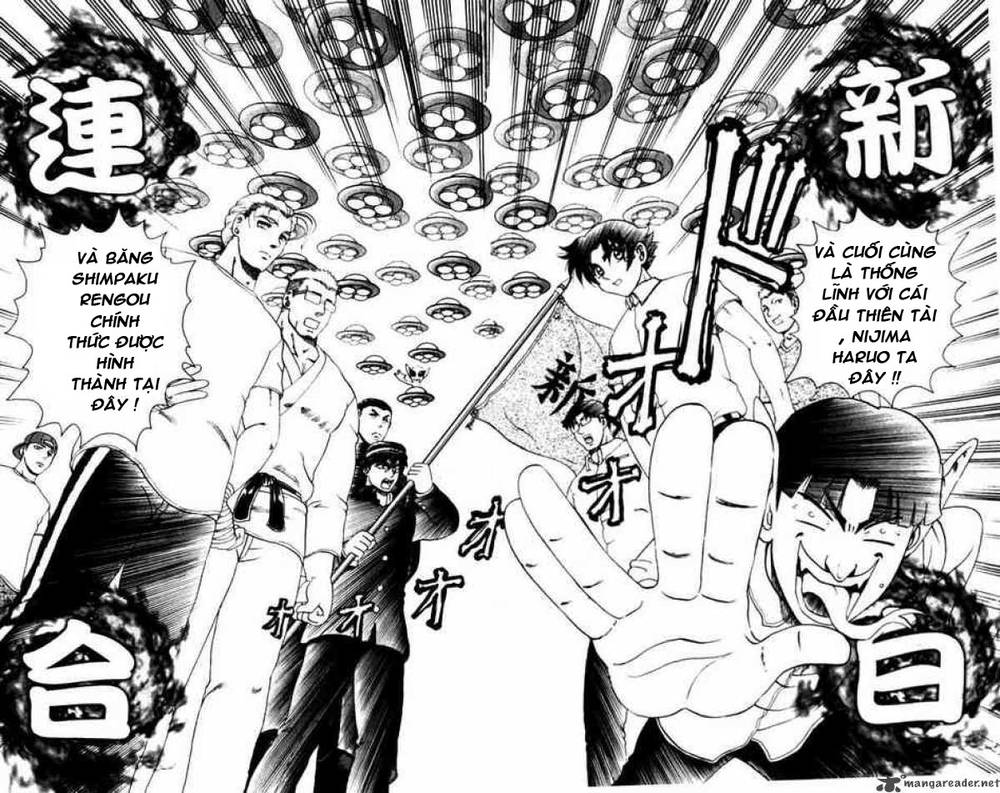 History’s Strongest Disciple Kenichi Chapter 70 - 9