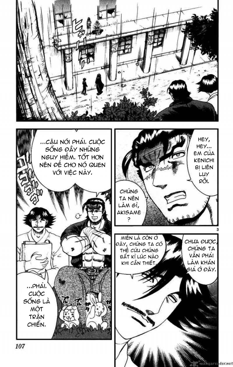 History’s Strongest Disciple Kenichi Chapter 86 - 5