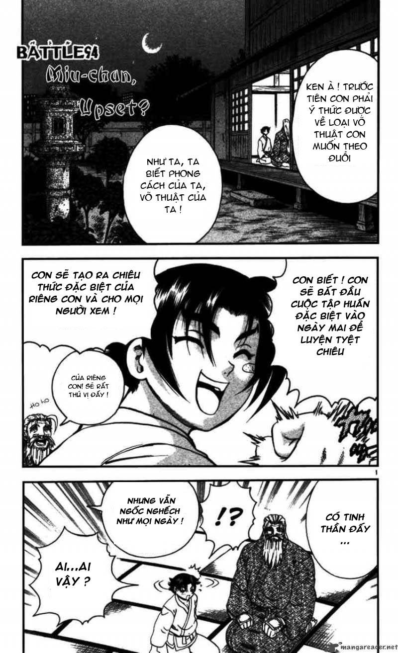 History’s Strongest Disciple Kenichi Chapter 94 - 3