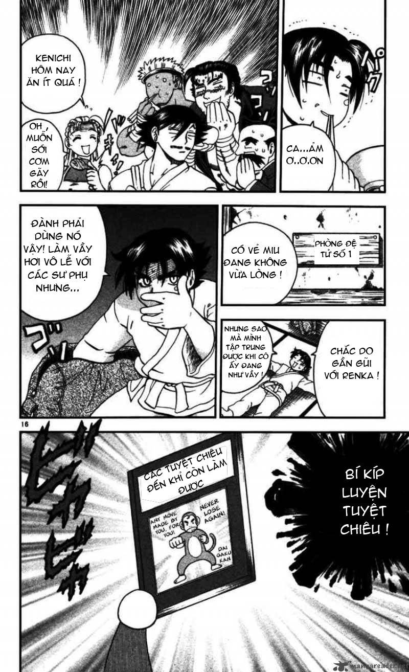 History’s Strongest Disciple Kenichi Chapter 94 - 17