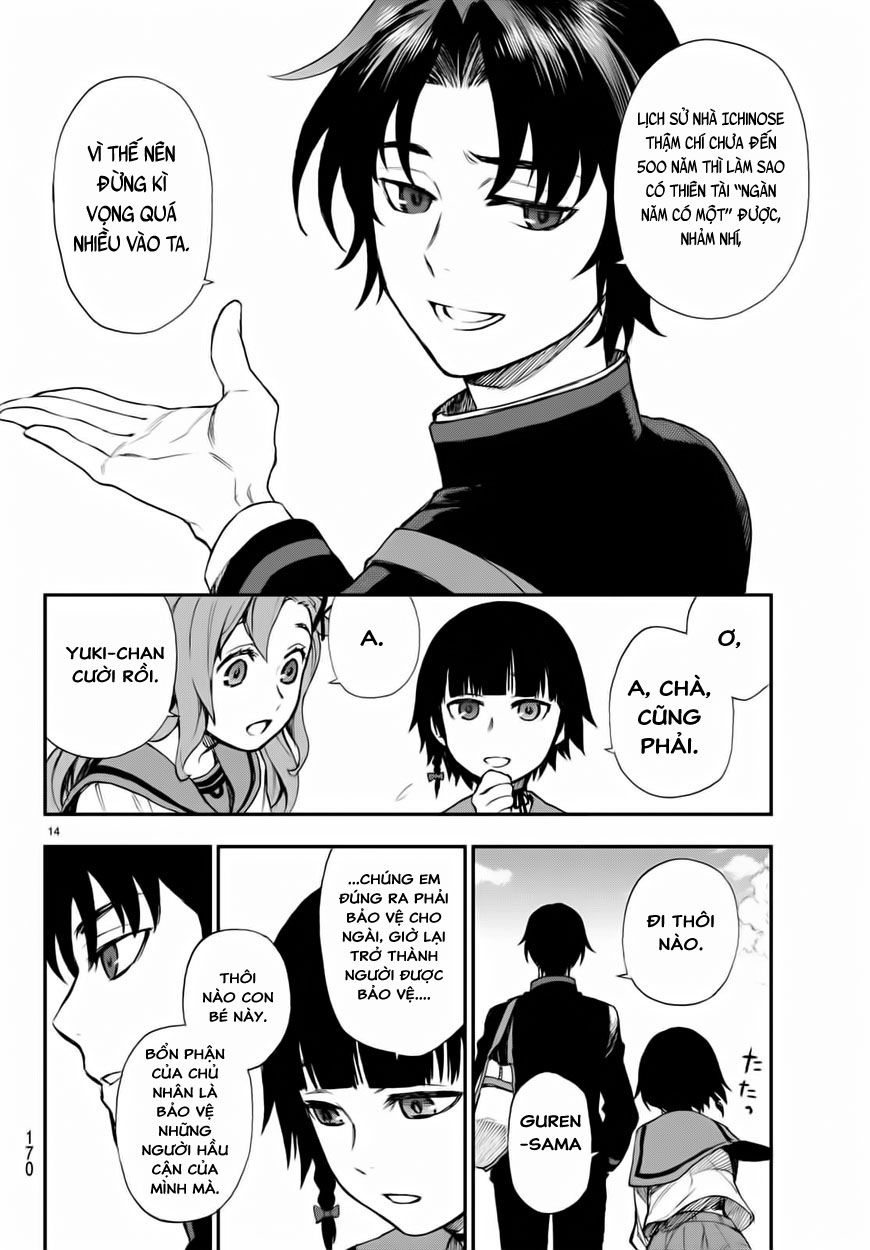 Owari No Seraph: Ichinose Guren Chapter 2 - 16