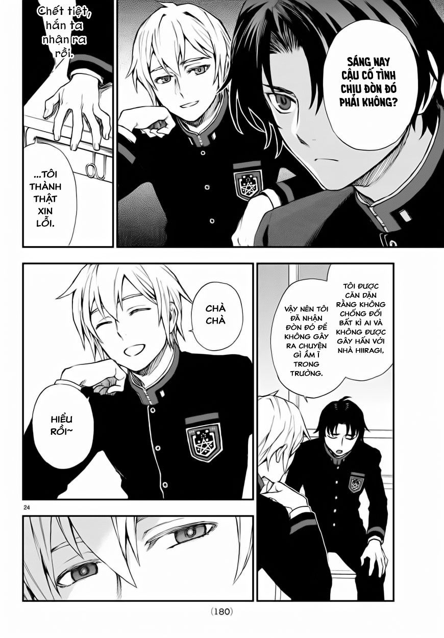 Owari No Seraph: Ichinose Guren Chapter 2 - 26