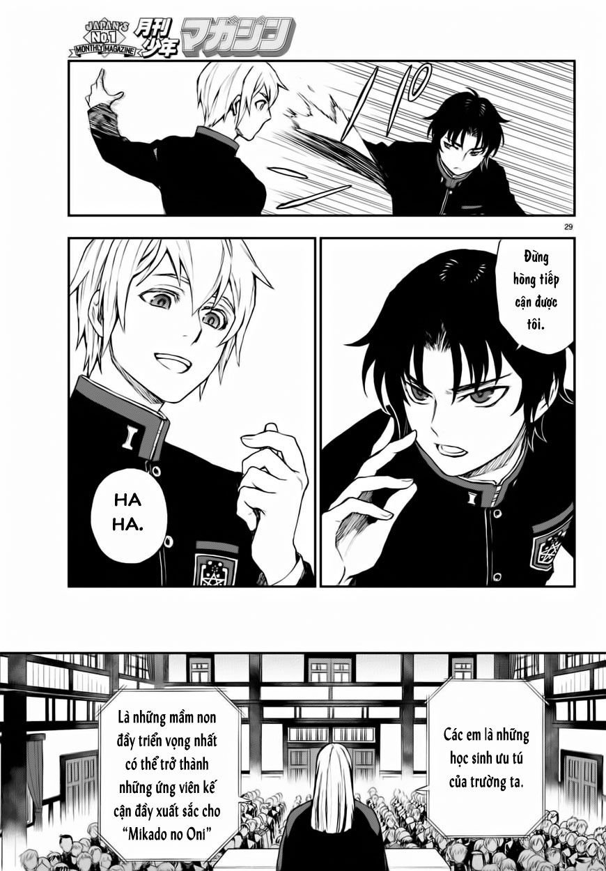 Owari No Seraph: Ichinose Guren Chapter 2 - 31