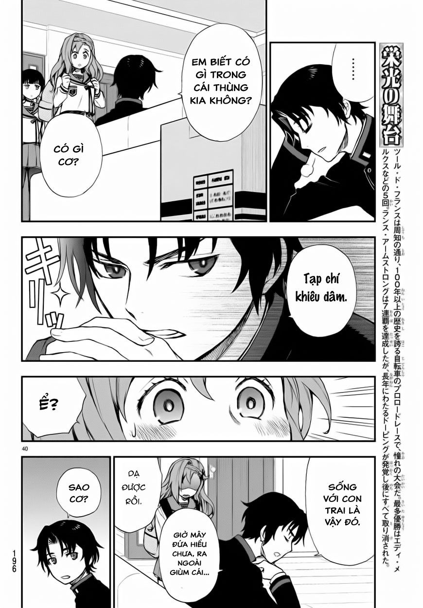 Owari No Seraph: Ichinose Guren Chapter 2 - 42