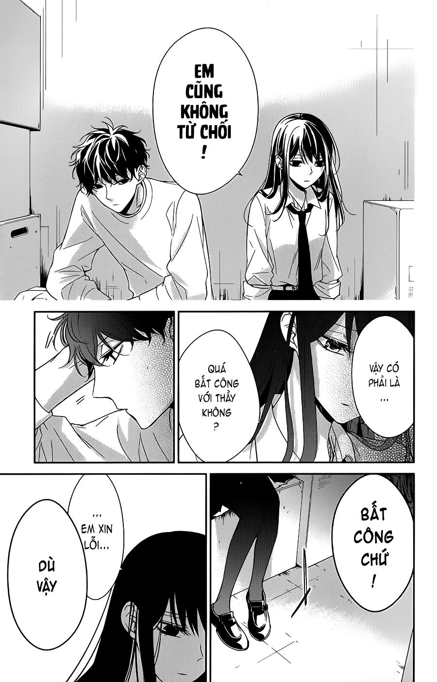 Tsuiraku Jk To Haijin Kyoushi Chapter 13 - 21