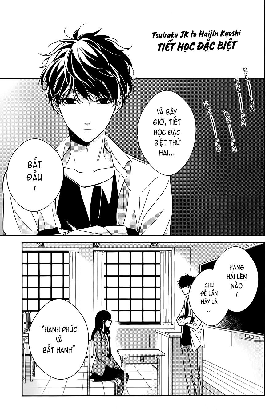 Tsuiraku Jk To Haijin Kyoushi Chapter 14.1 - 3