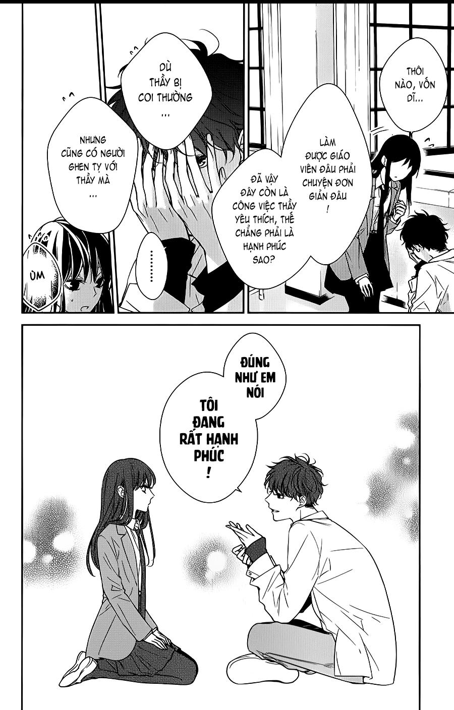 Tsuiraku Jk To Haijin Kyoushi Chapter 14.1 - 6