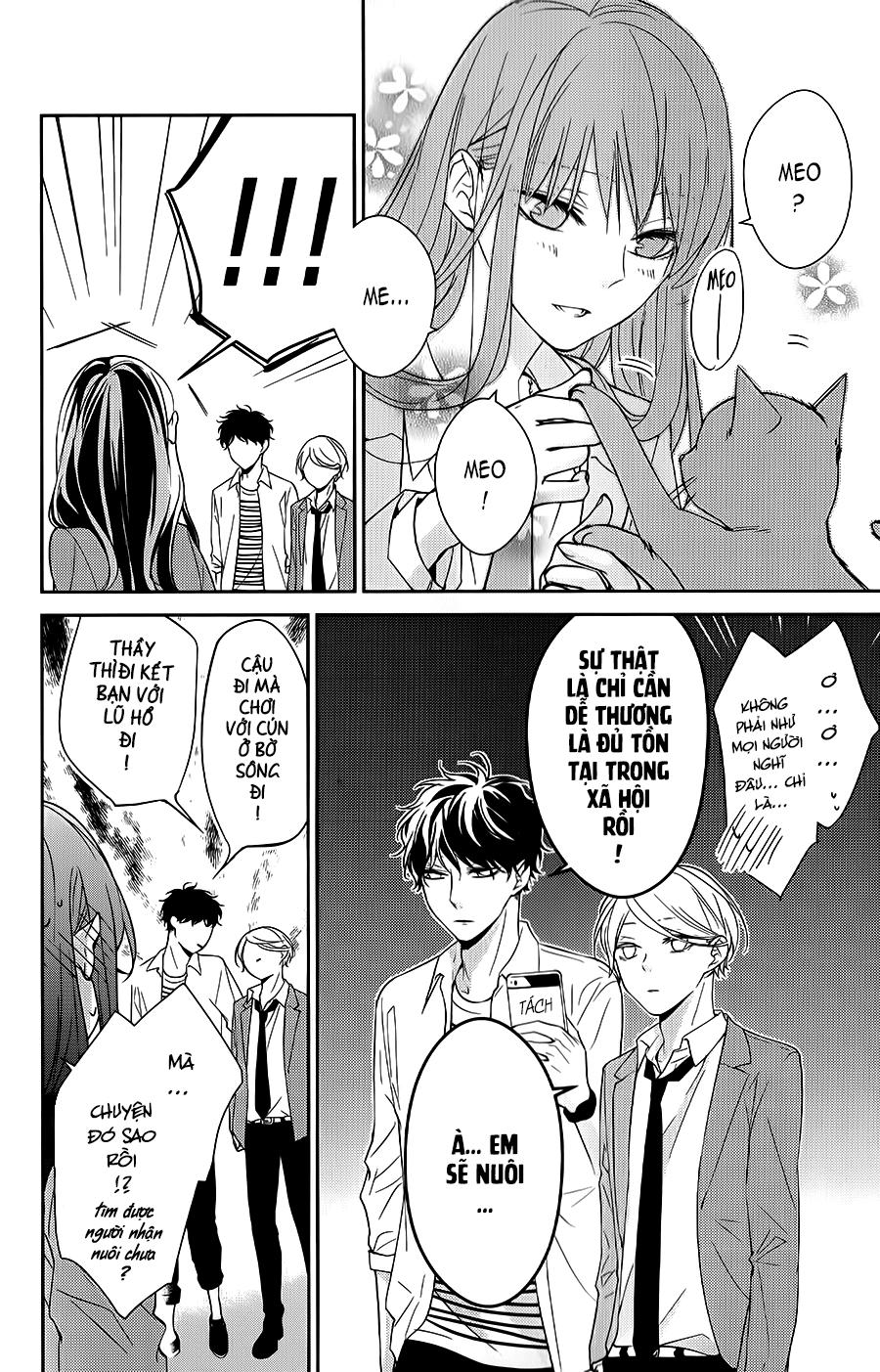 Tsuiraku Jk To Haijin Kyoushi Chapter 14 - 14