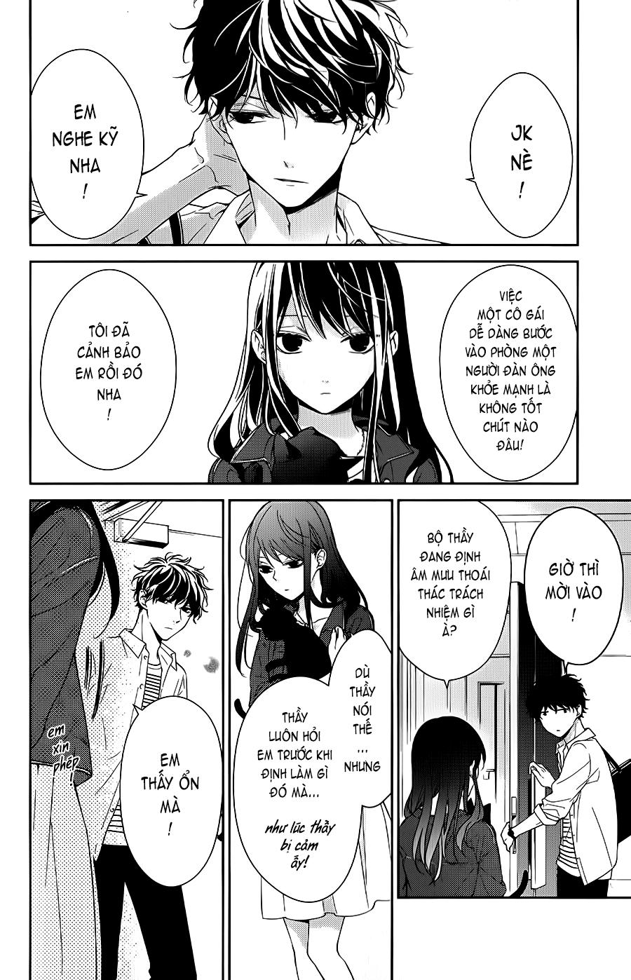 Tsuiraku Jk To Haijin Kyoushi Chapter 14 - 18