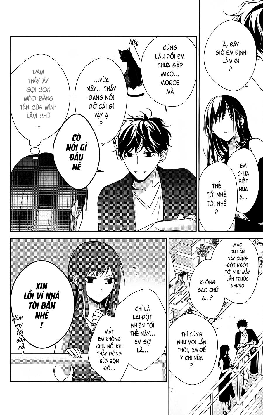 Tsuiraku Jk To Haijin Kyoushi Chapter 17 - 16