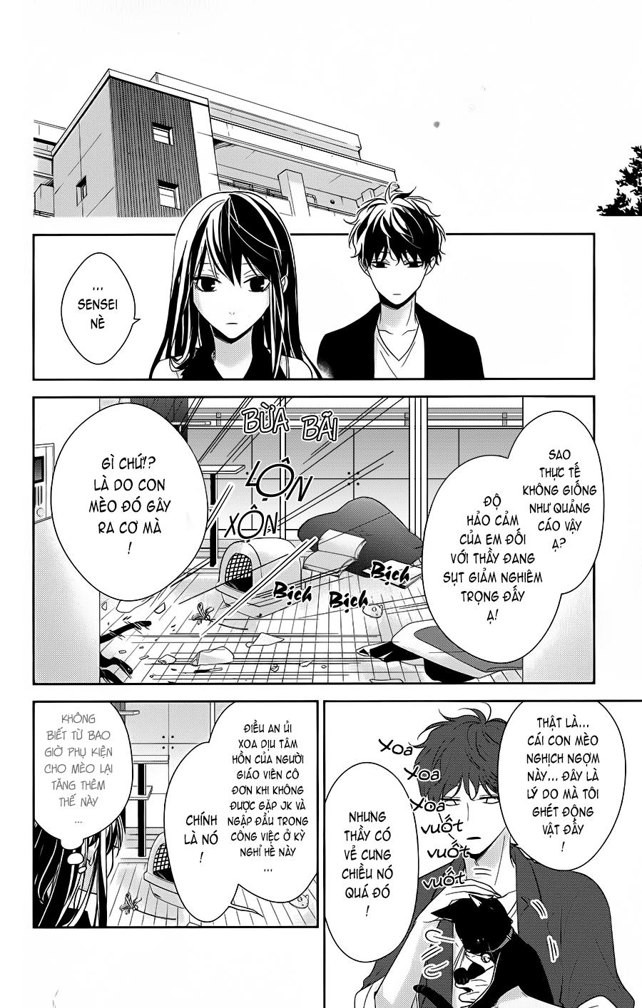 Tsuiraku Jk To Haijin Kyoushi Chapter 17 - 20