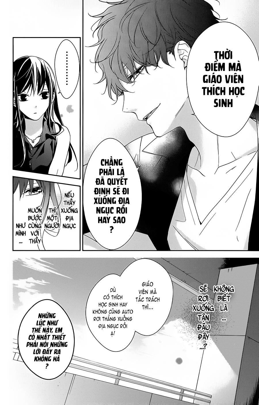 Tsuiraku Jk To Haijin Kyoushi Chapter 17 - 28