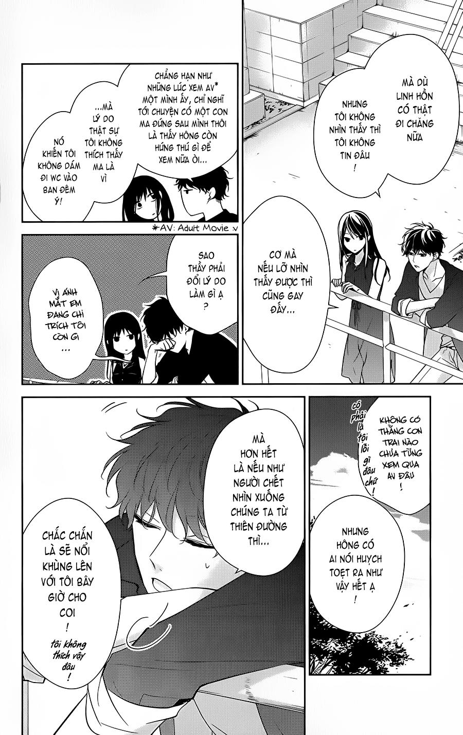 Tsuiraku Jk To Haijin Kyoushi Chapter 17 - 10