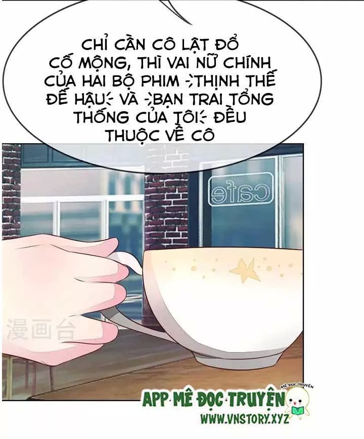 Nam Thần Ma Cà Rồng: Sủng Nhược Tiểu Lãn Thê Chapter 139 - 34