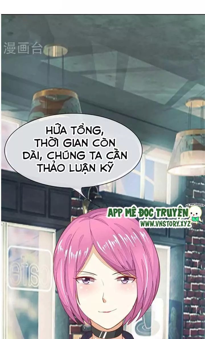 Nam Thần Ma Cà Rồng: Sủng Nhược Tiểu Lãn Thê Chapter 139 - 39