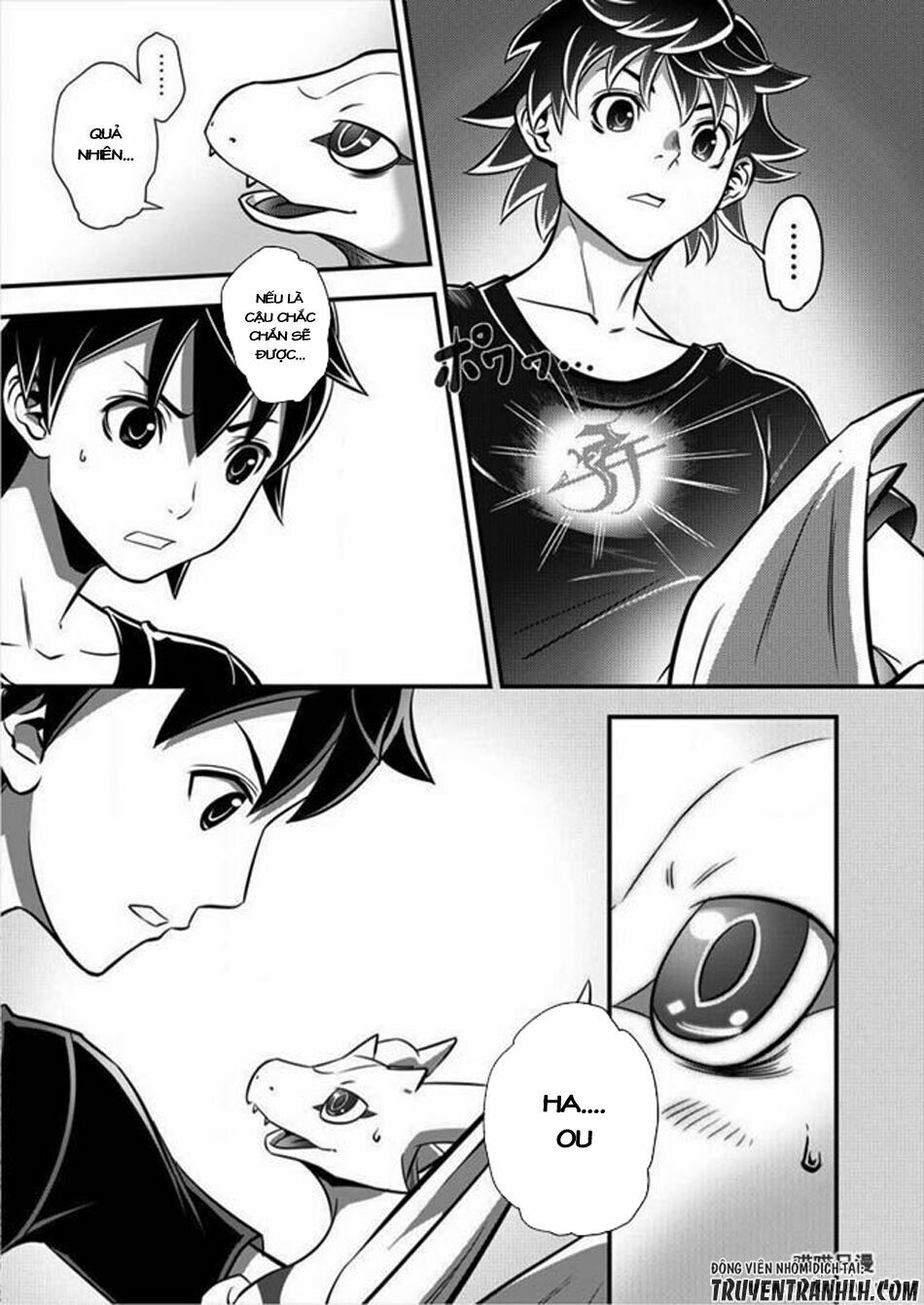 6-Gou Keibi Chapter 3 - 7