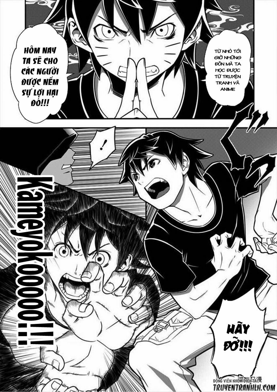 6-Gou Keibi Chapter 3 - 10