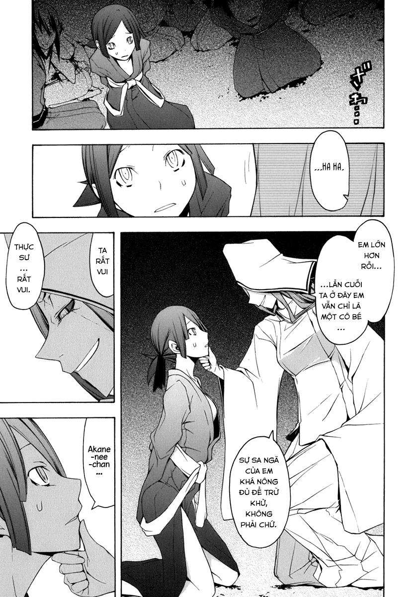 Yozakura Quartet Chapter 38 - 17