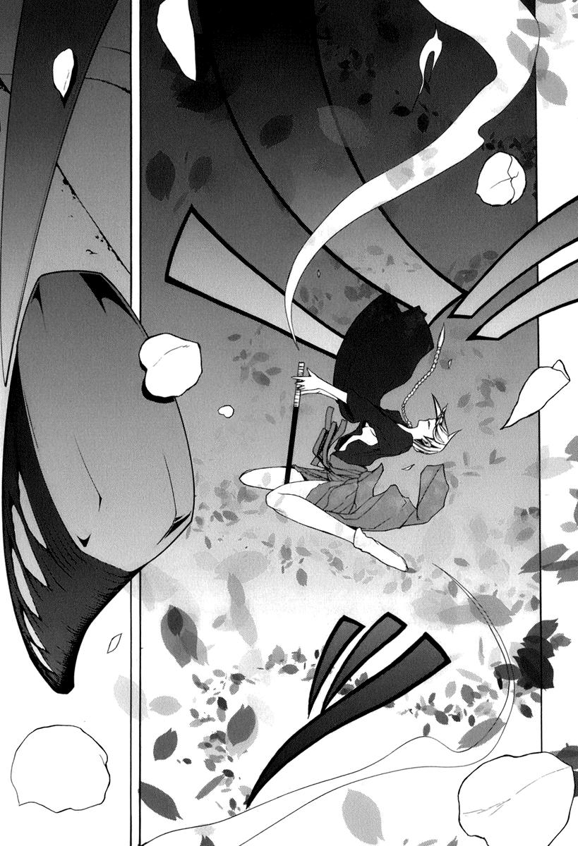 Yozakura Quartet Chapter 38 - 31