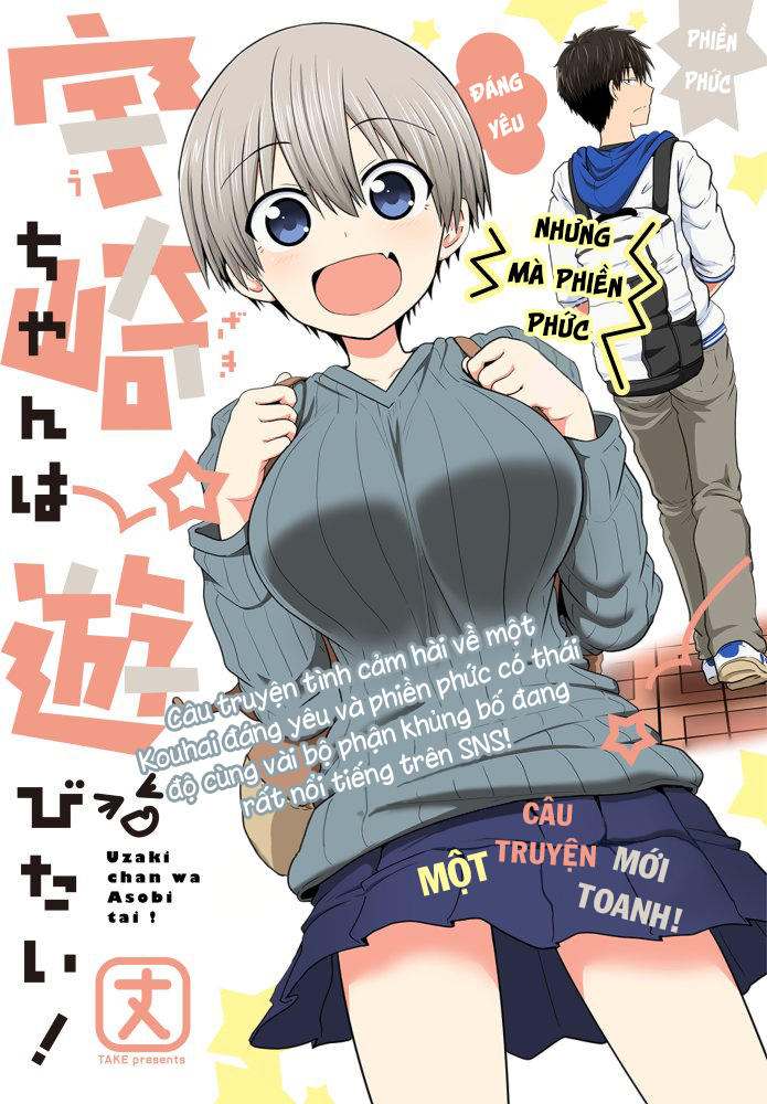 Uzaki-Chan Muốn Đi Chơi! Chapter 1.1 - 1