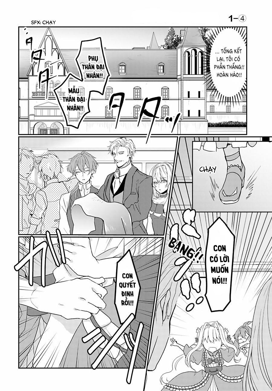 Akuyaku Reijō Wa, Shomin Ni Totsugitai Chapter 1.4 - 3