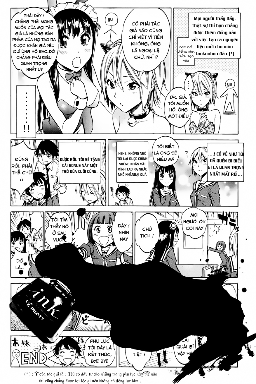 Kono Kanojo Wa Fiction Desu Chapter 33 - 25