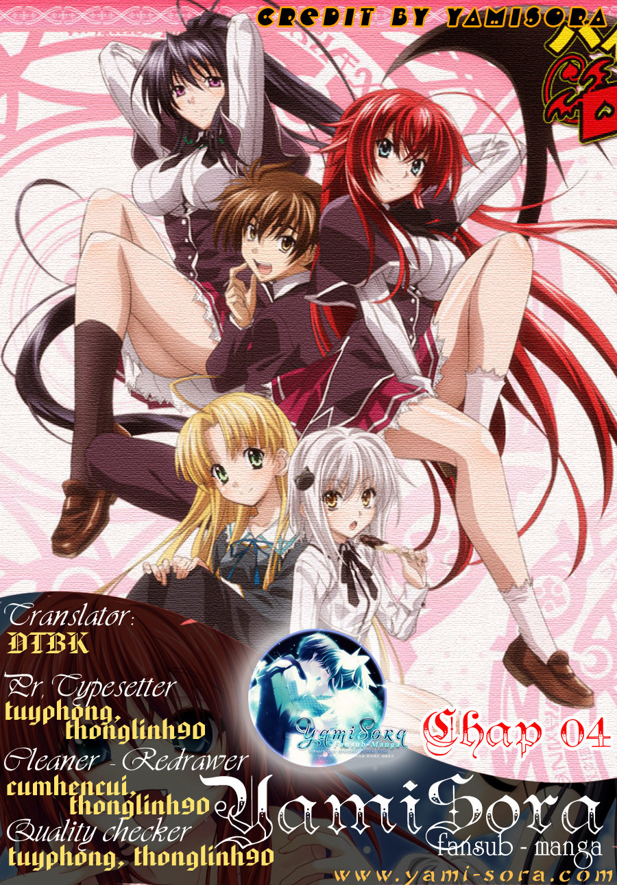 High School Dxd Chapter 5 - 2