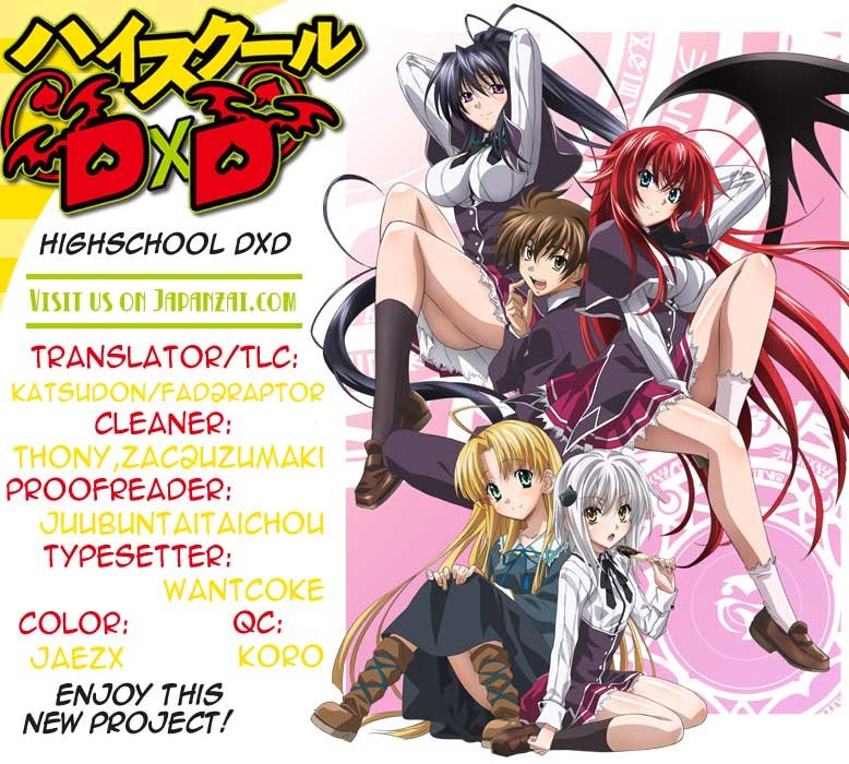 High School Dxd Chapter 5 - 3