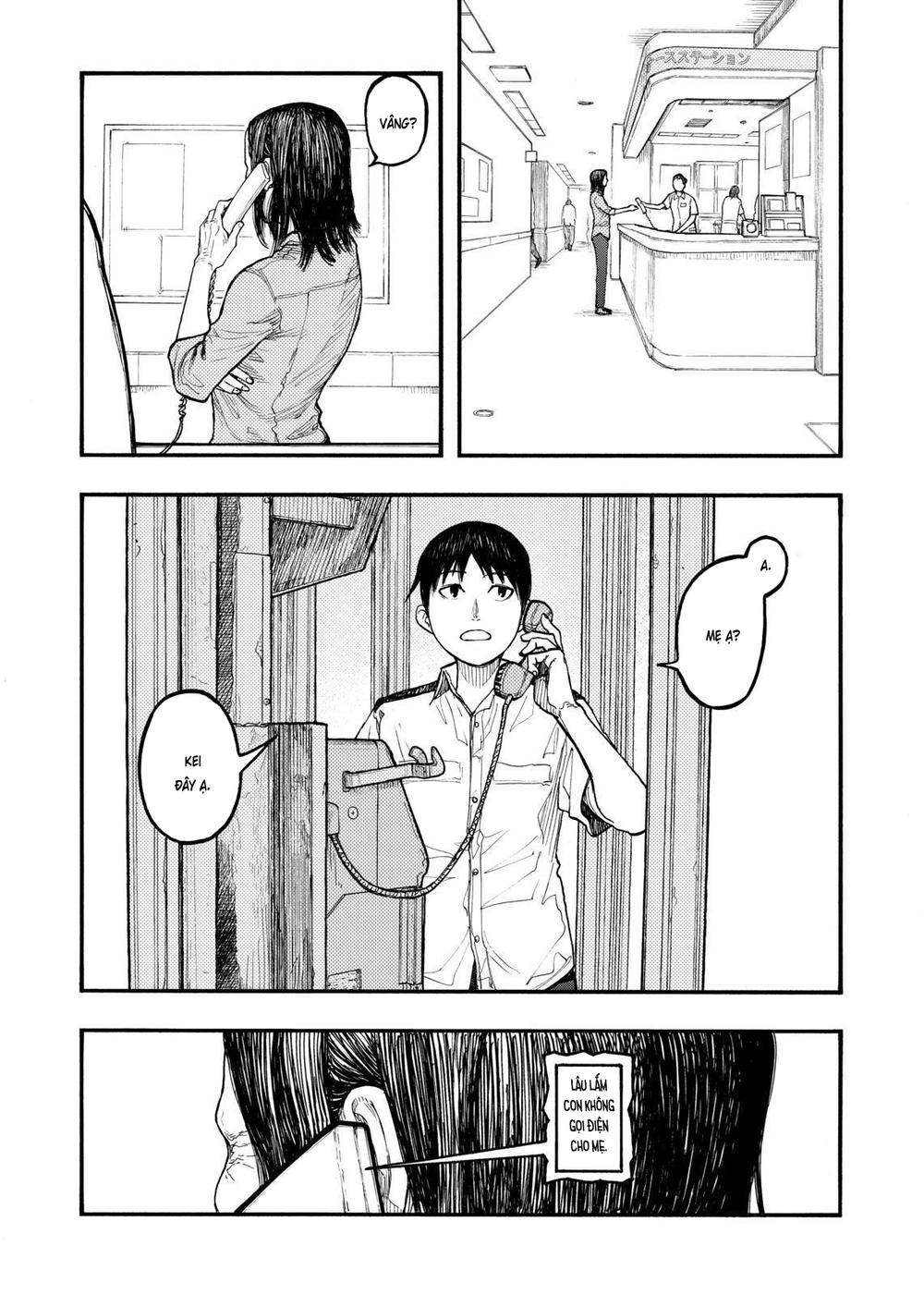 Ajin Chapter 44 - 11