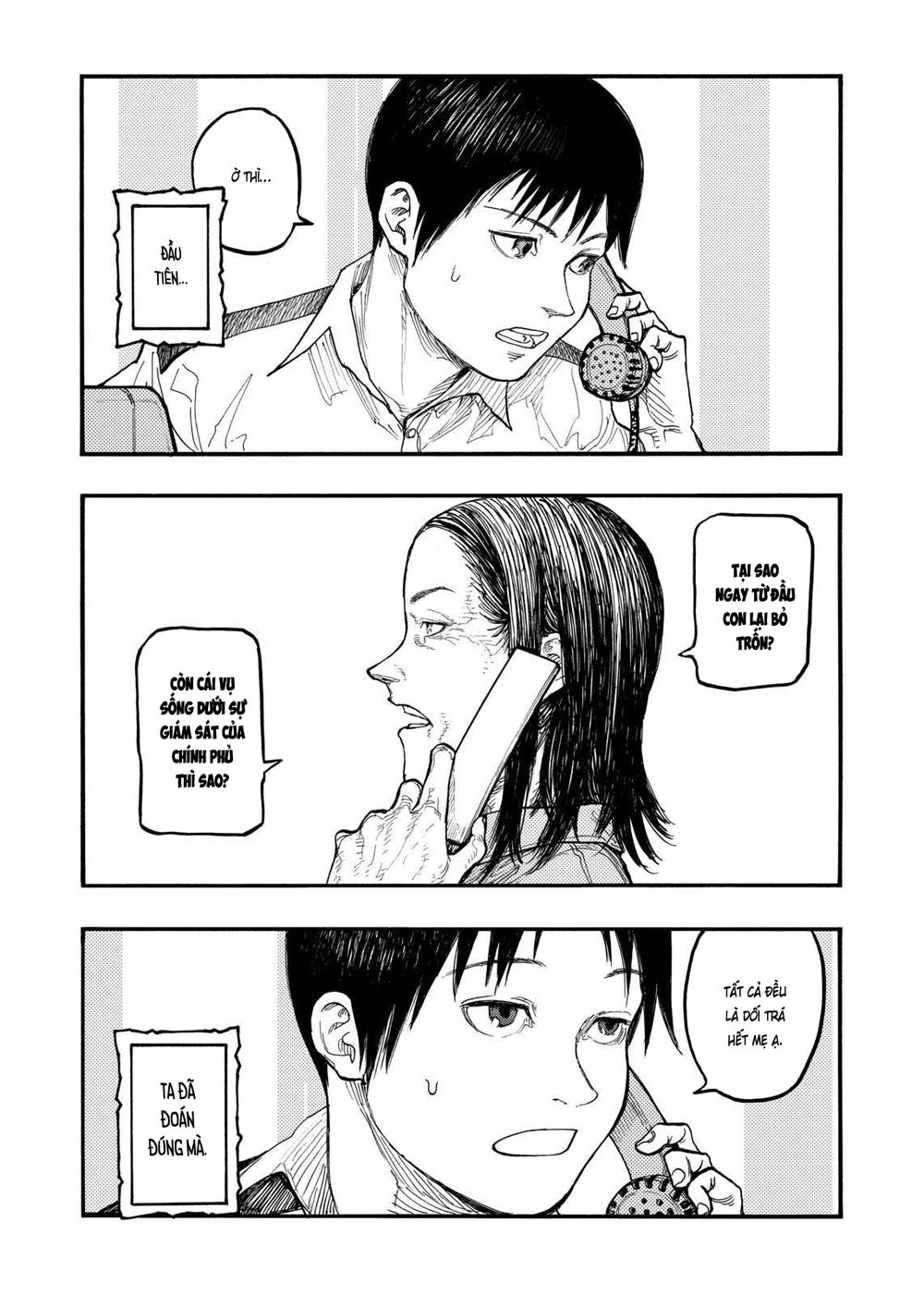 Ajin Chapter 44 - 13