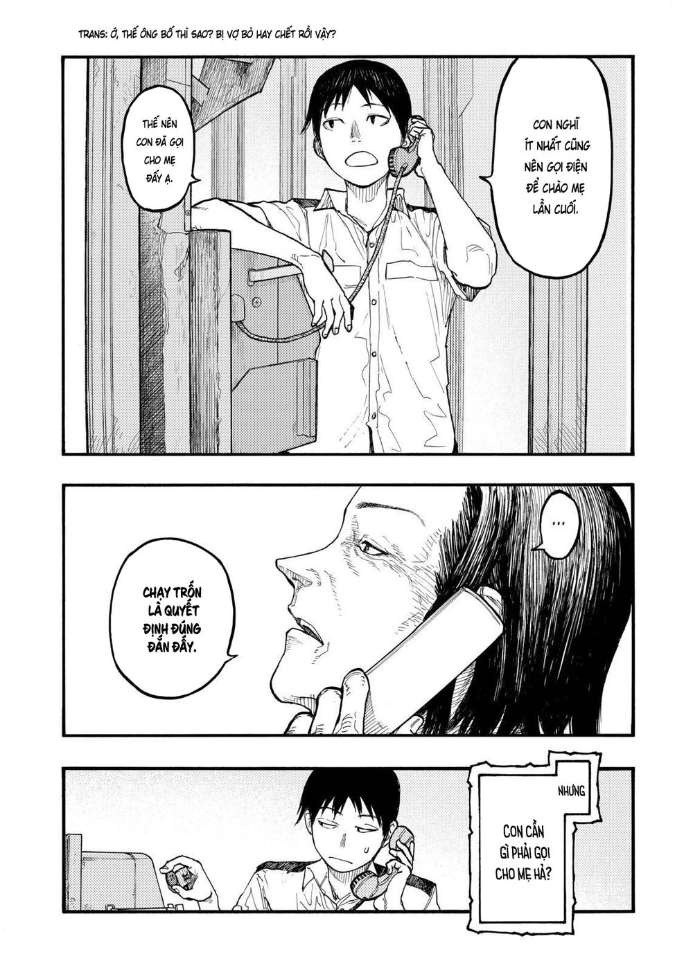 Ajin Chapter 44 - 17