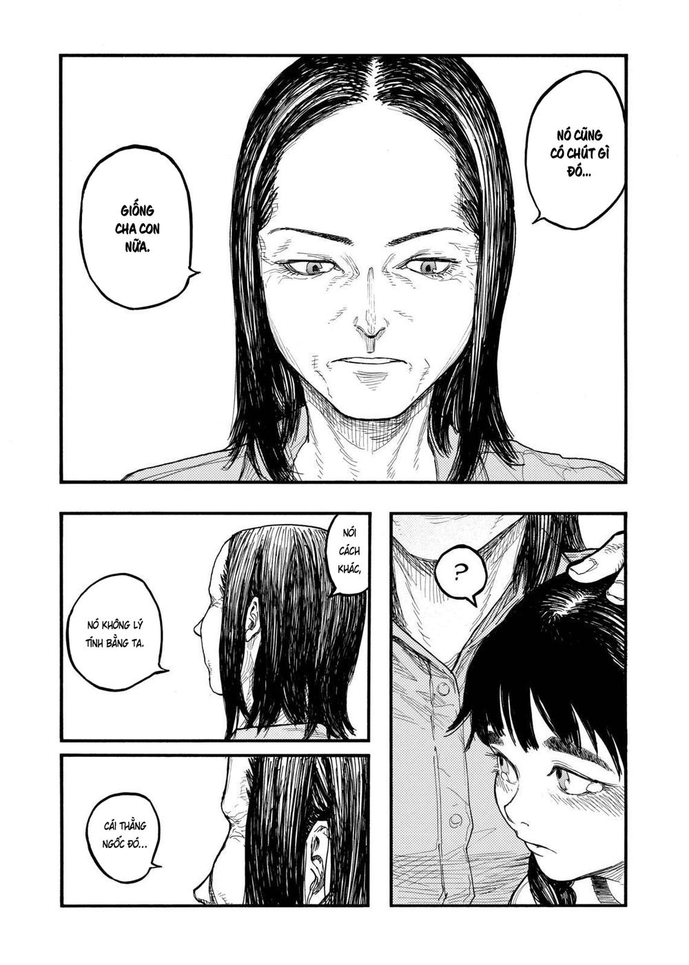 Ajin Chapter 44 - 32