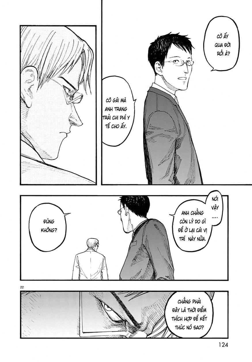 Ajin Chapter 45 - 24