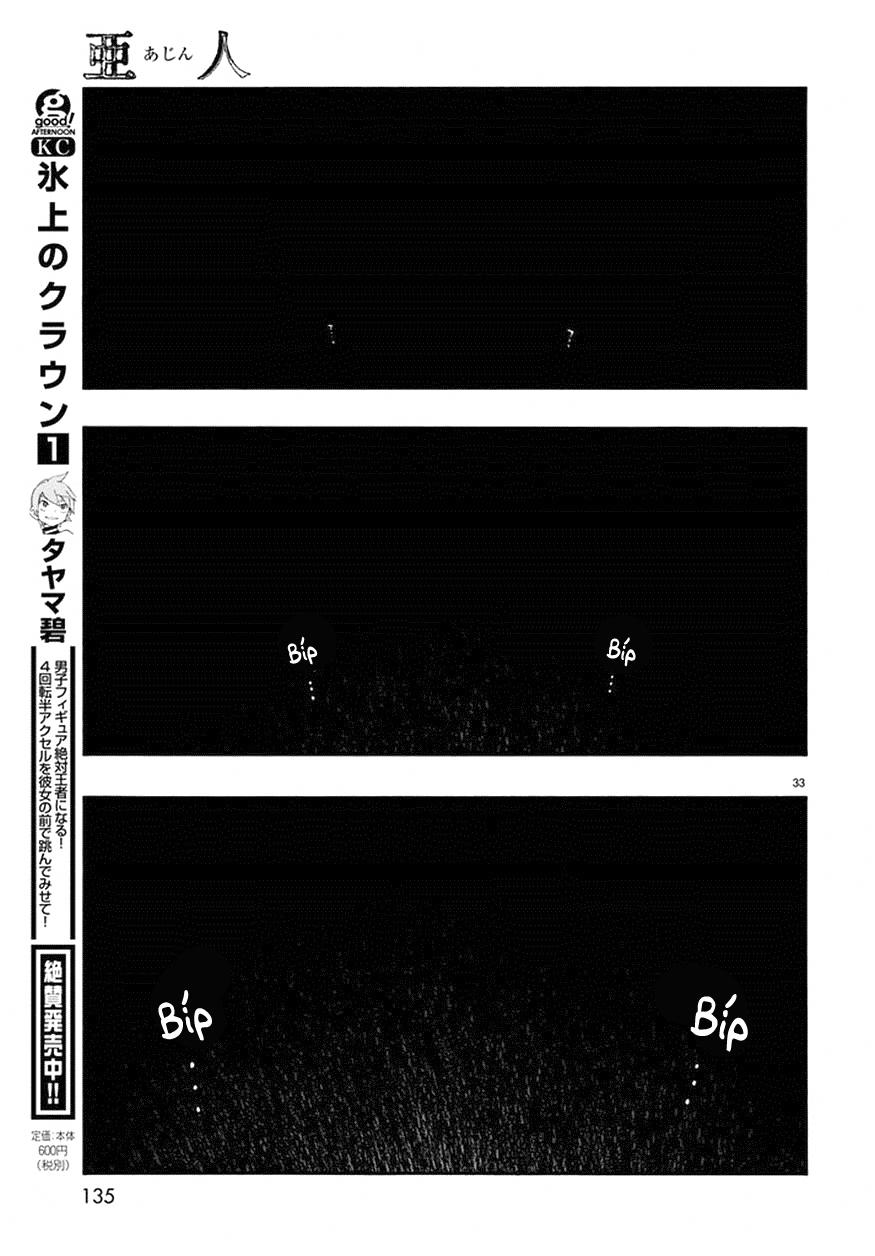 Ajin Chapter 45 - 35