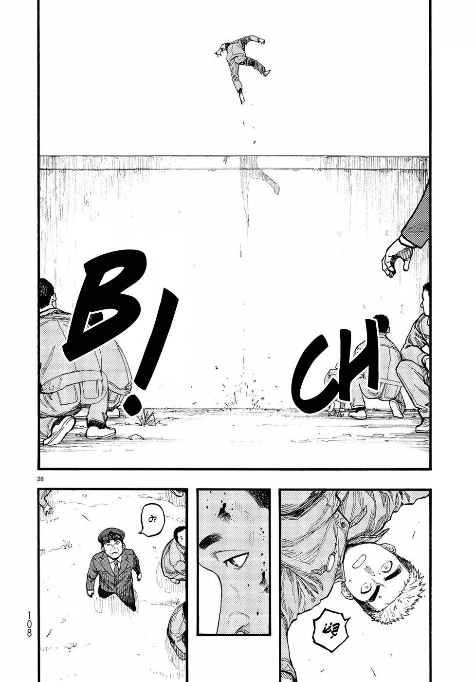 Ajin Chapter 62 - 29