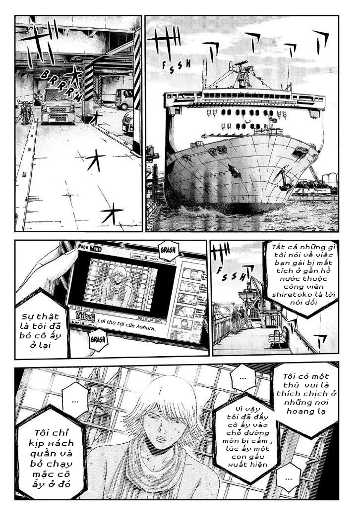 Great Teacher Onizuka: Paradise Lost Chapter 41 - 20