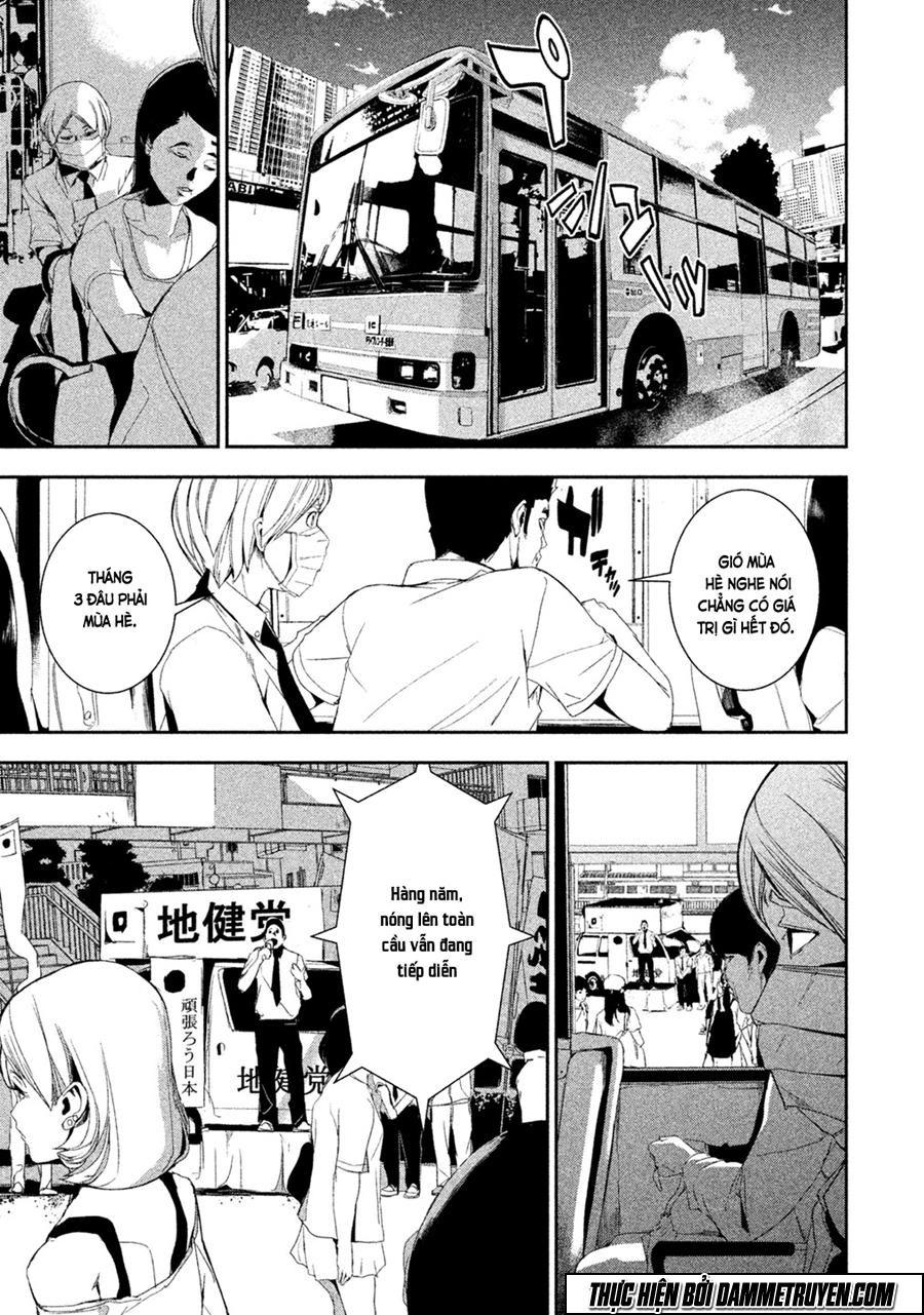 Shokuryou Jinrui Chapter 1 - 15