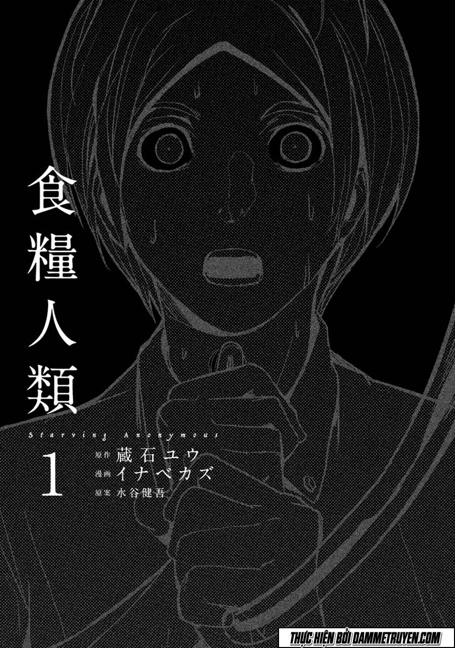 Shokuryou Jinrui Chapter 1 - 5