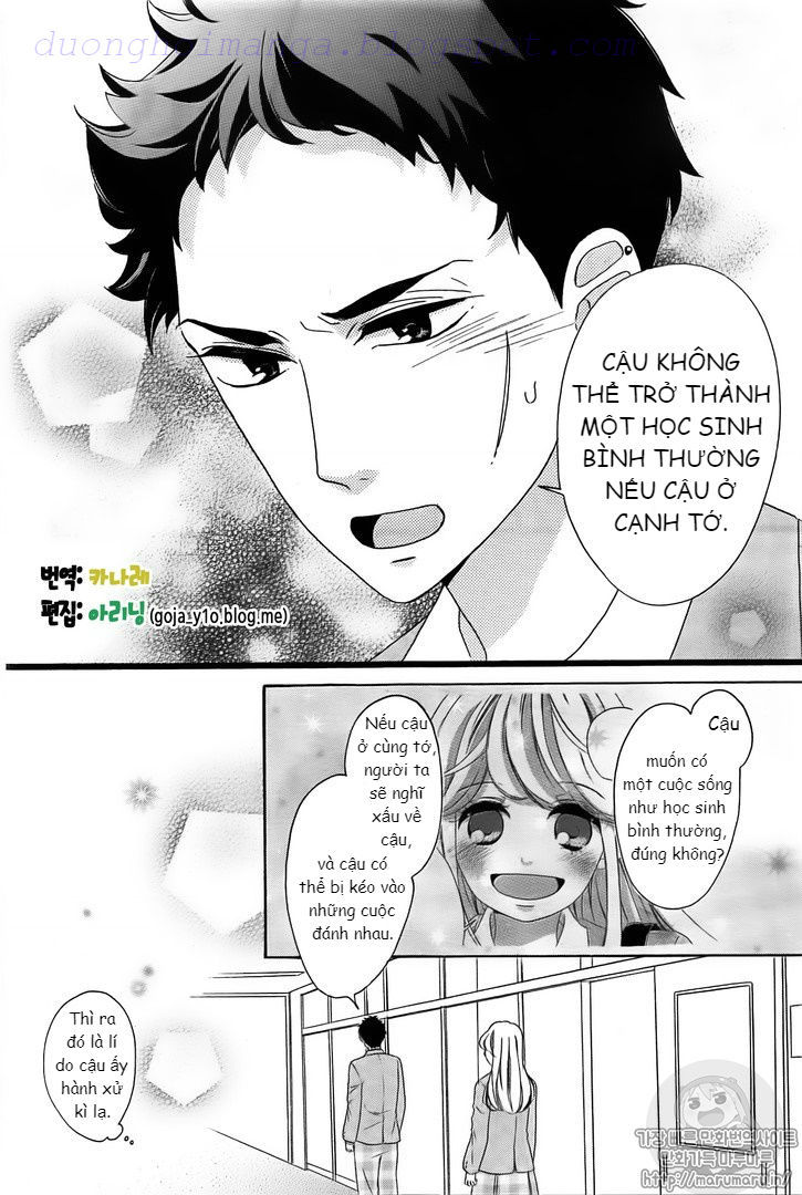 Jewelry - Hane To Kotori No Subarashiki Hibi Chapter 2 - 19