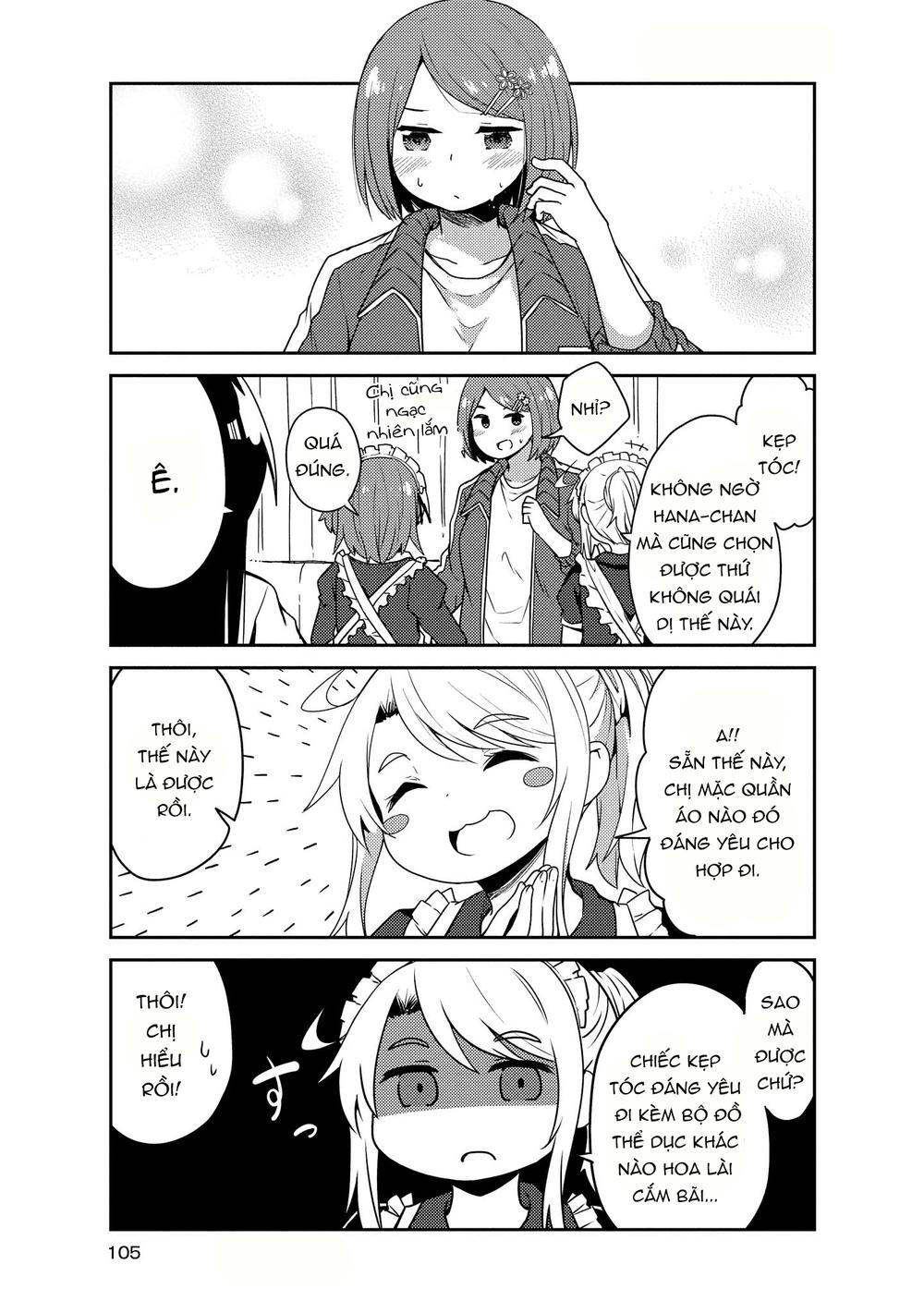 Watashi Ni Tenshi Ga Maiorita Chapter 17 - 17