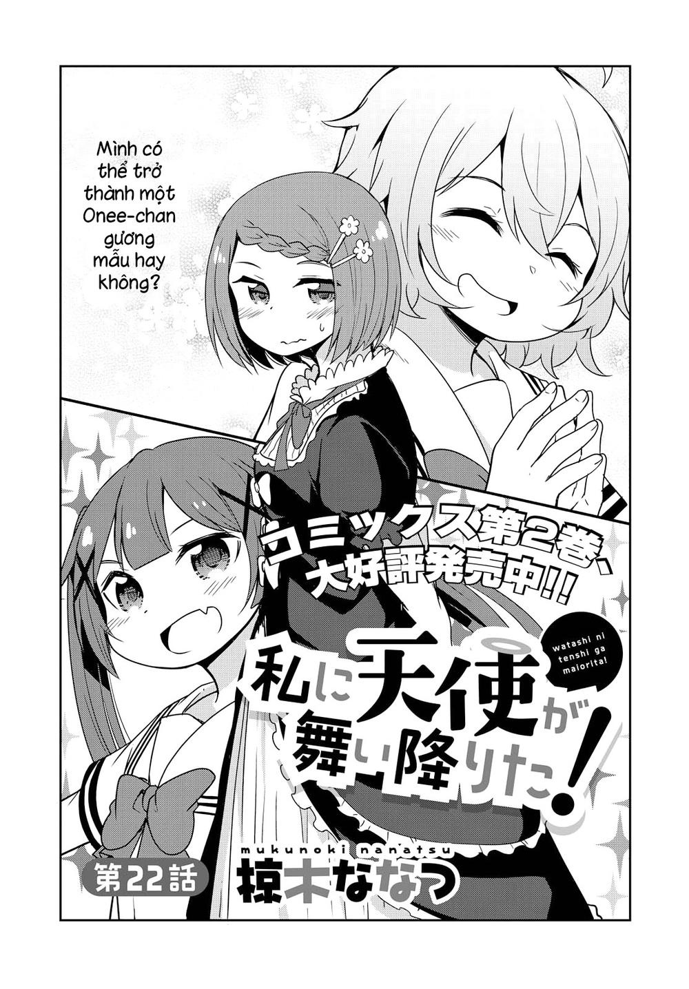 Watashi Ni Tenshi Ga Maiorita Chapter 22 - 3