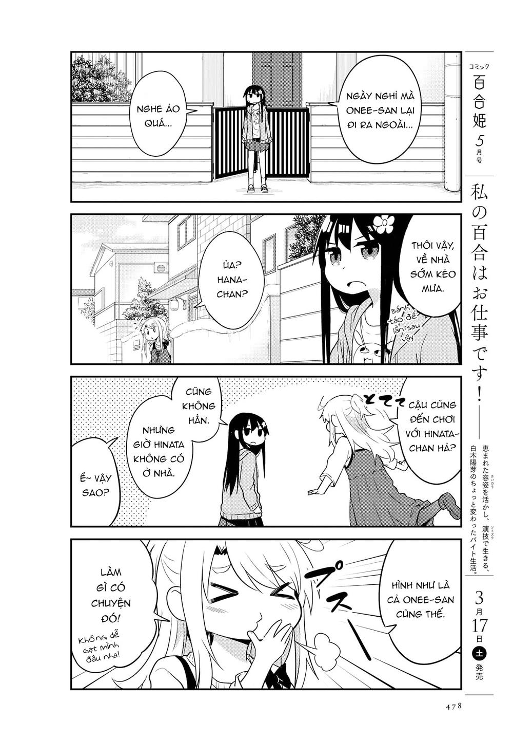 Watashi Ni Tenshi Ga Maiorita Chapter 26 - 6