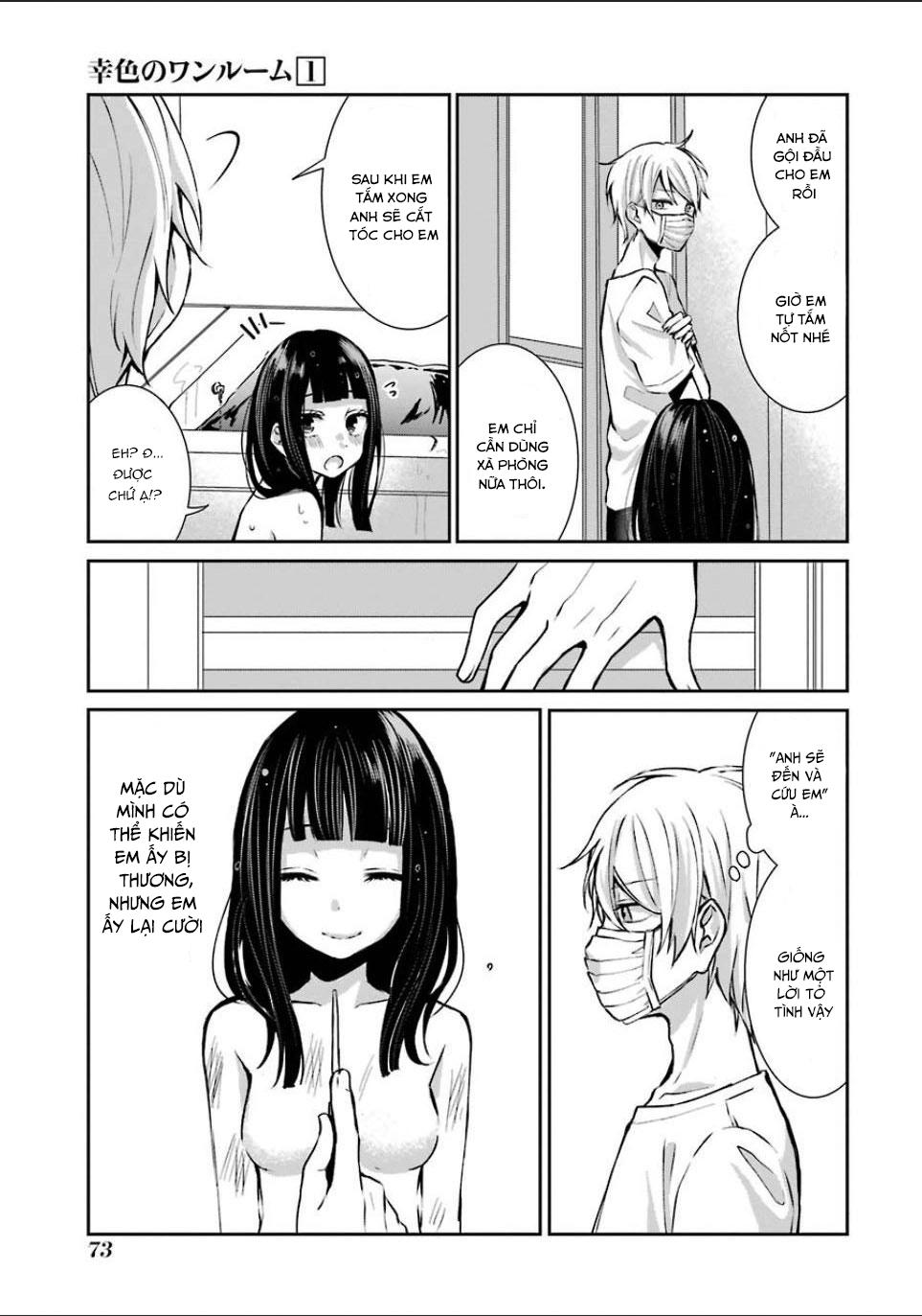 Sachiiro No One Room Chapter 3 - 19