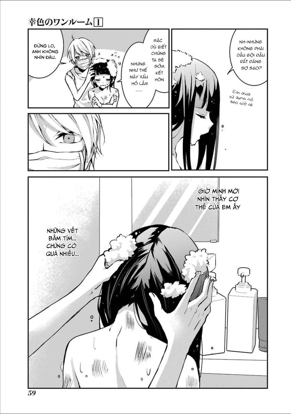 Sachiiro No One Room Chapter 3 - 5