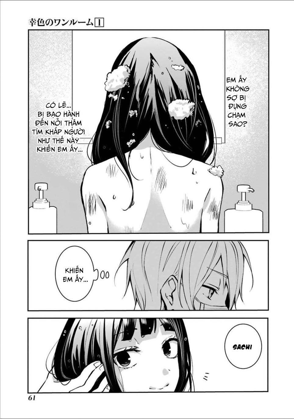 Sachiiro No One Room Chapter 3 - 7