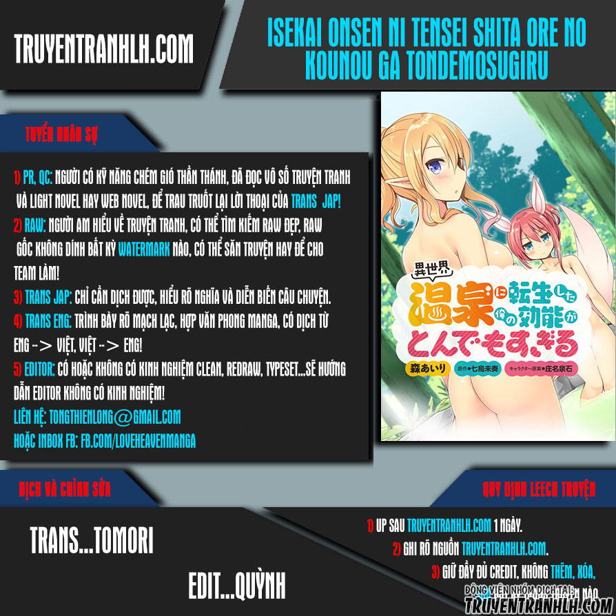 Isekai Onsen Ni Tensei Shita Ore No Kounou Ga Tondemosugiru Chapter 2 - 1