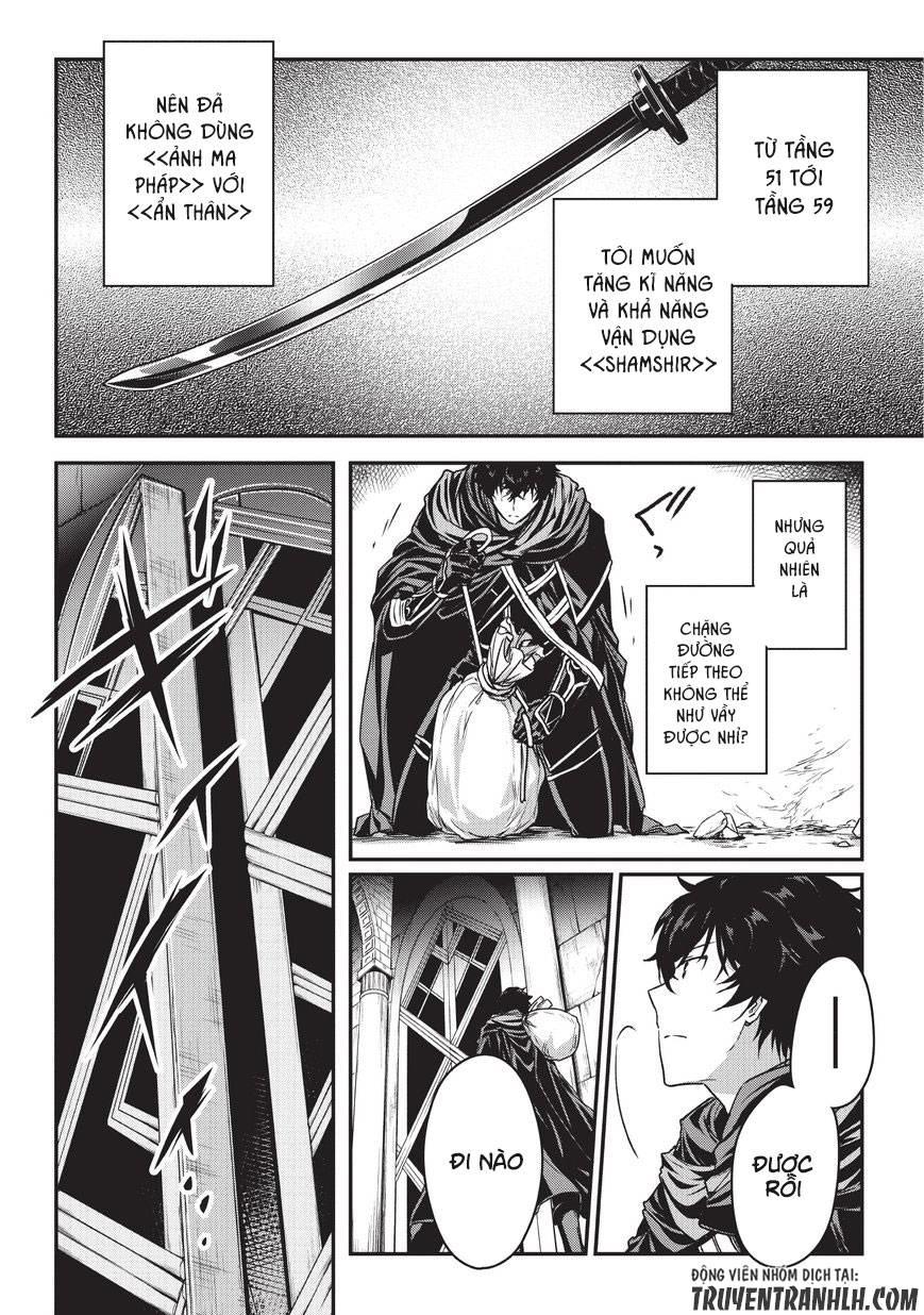 Assassin De Aru Ore No Sutetasu Ga Yuusha Yori Mo Akiraka Ni Tsuyoi Nodaga Chapter 7 - 12