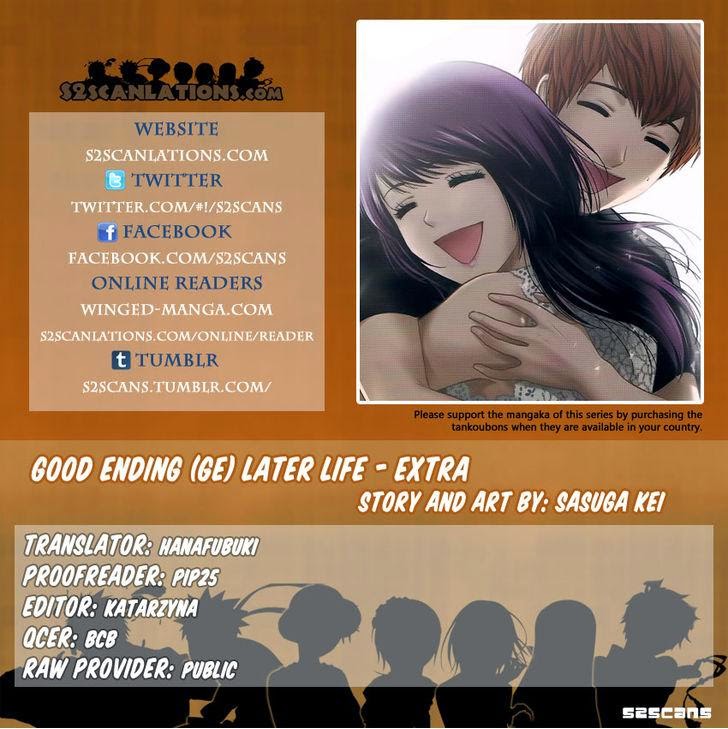 Ge - Good Ending Chapter 156.5 - 1